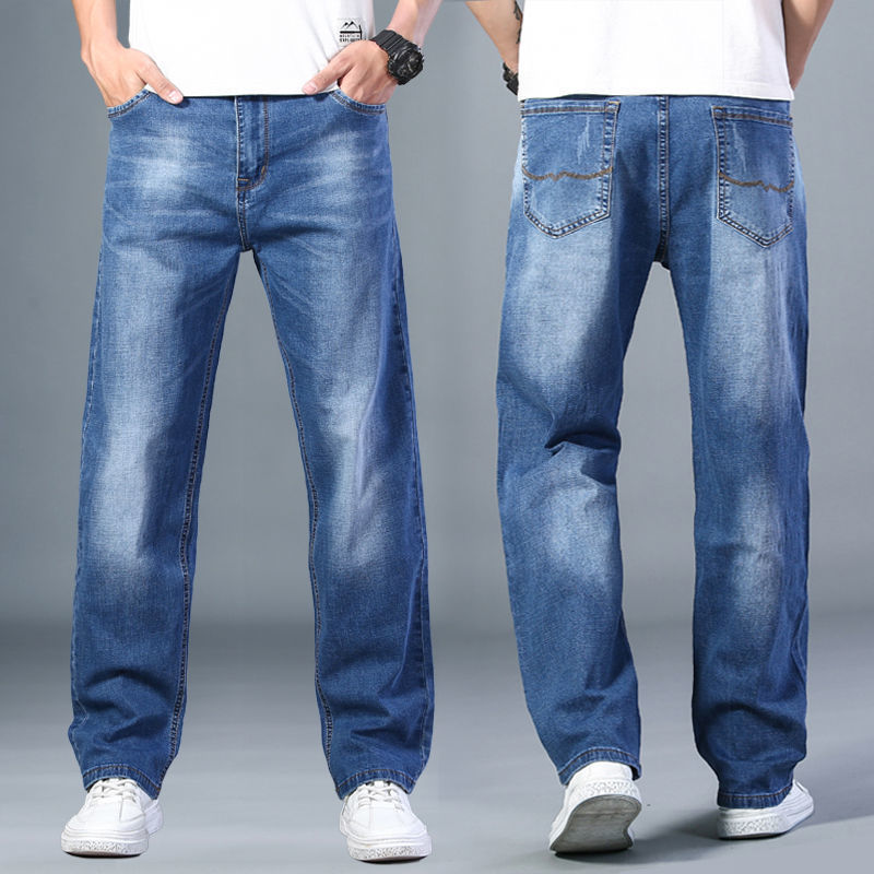Summer Jeans Men's Loose Straight Wide-leg Pants - Jeans Junction Online 