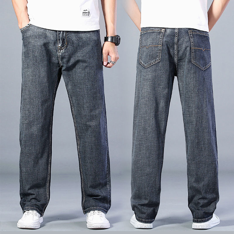 Summer Jeans Men's Loose Straight Wide-leg Pants - Jeans Junction Online