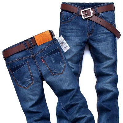 Spring and winter men's jeans - Jeans Junction Online