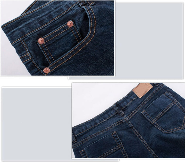 Men's Casual Jeans Dark Blue Micro-elastic Classic Washed Slim Micro Horn - Jeans Junction Online 