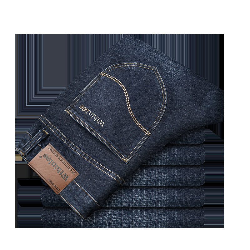 Jeans Men's Straight Loose Korean Style Trousers - Jeans Junction Online