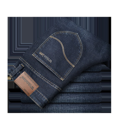 Jeans Men's Straight Loose Korean Style Trousers - Jeans Junction Online