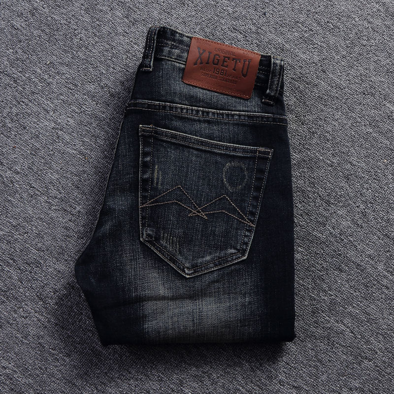 European And American Fashion Frayed Slim-fit Men's Jeans - Jeans Junction Online
