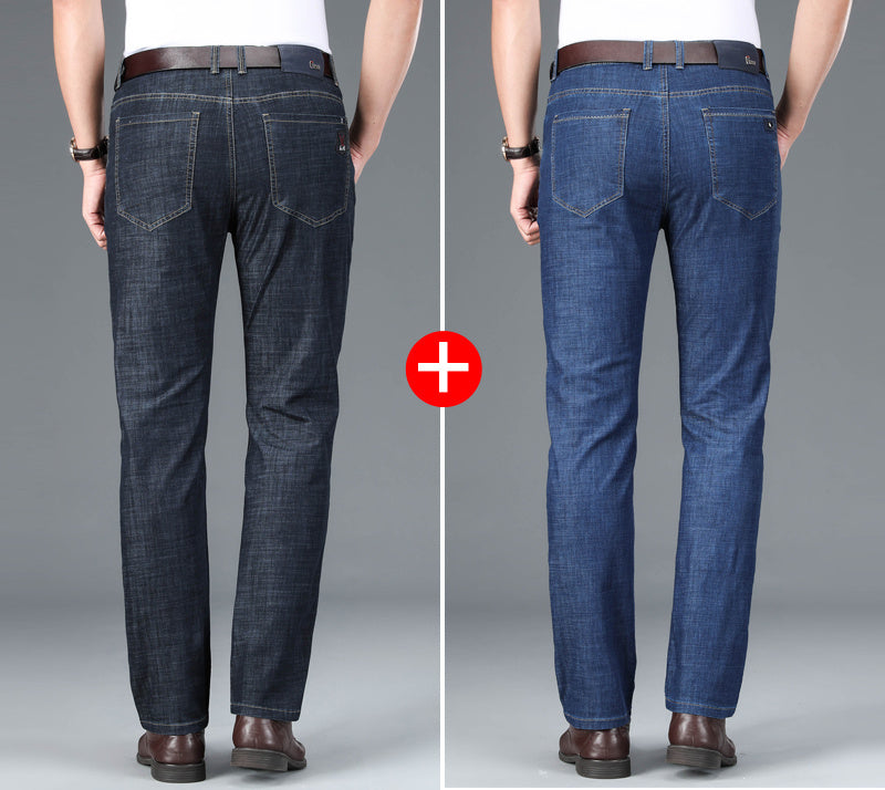 Ice Silk Ultra-thin Jeans Men's Summer Loose Straight Stretch Pants - Jeans Junction Online